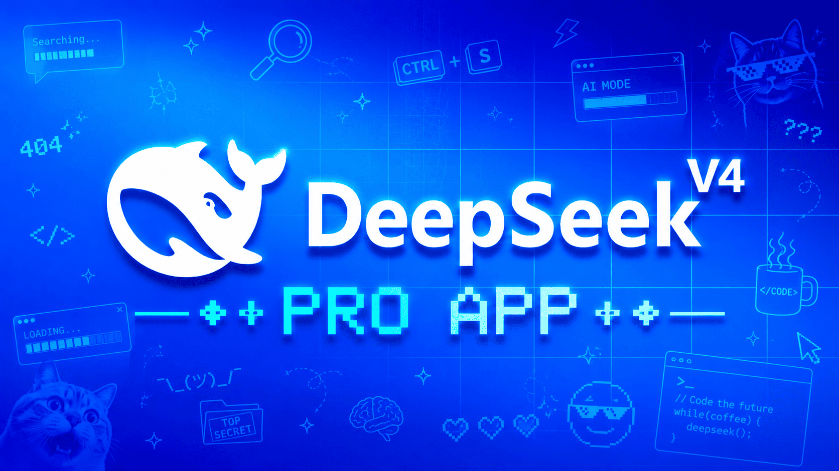 拒绝评估幻觉：DeepSeek V4 Pro与玄鉴AI实战